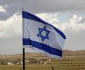 Bandeira de Israel nas Colinas de Golan. (Foto: Reprodu莽茫o/Ronald Jansen).