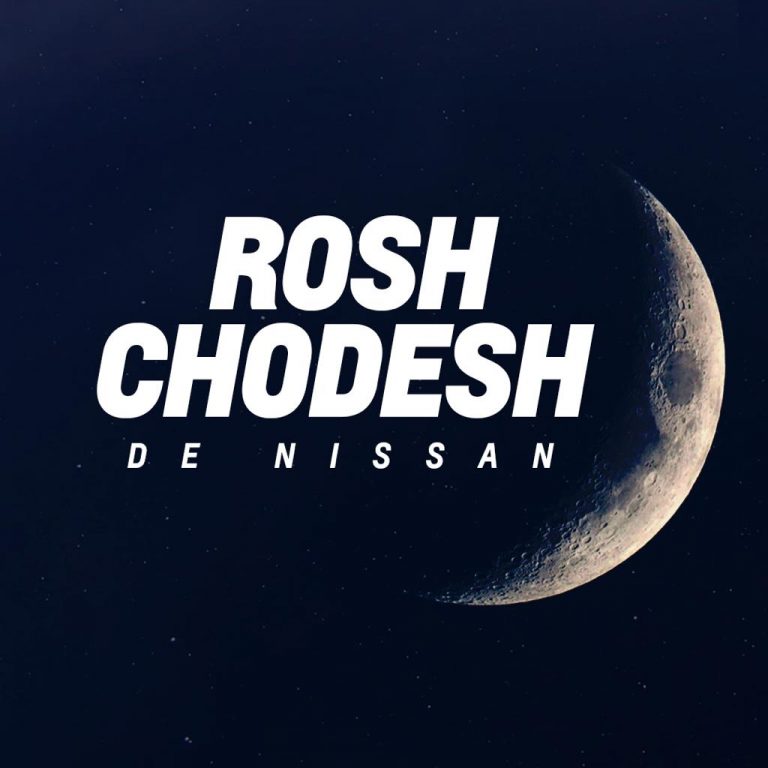 Rosh Chodesh de Nissan Ministério Engel