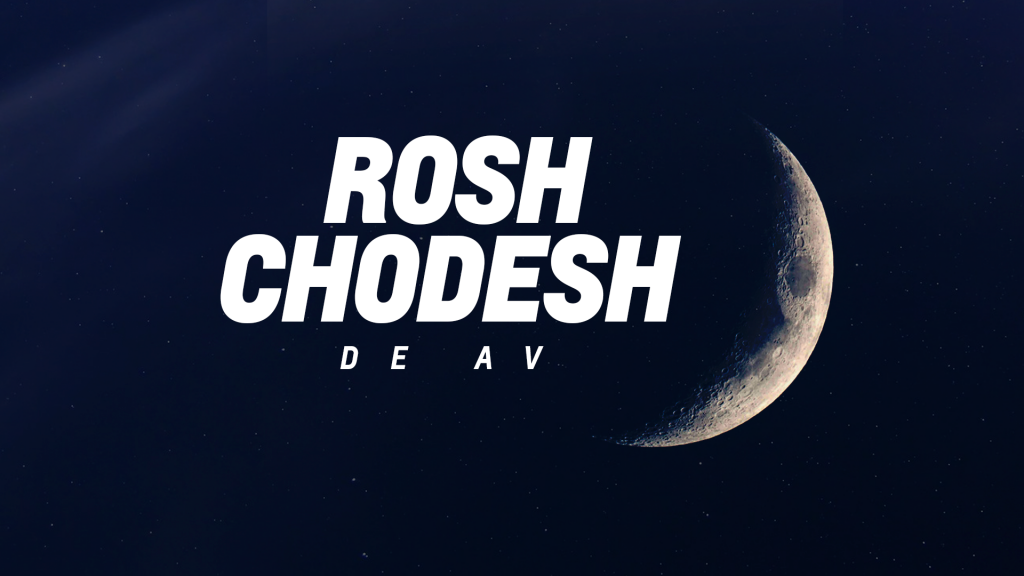 Rosh Chodesh de Av Ministério Engel