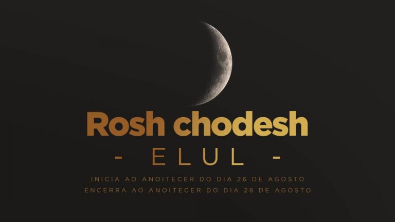 Rosh Chodesh Elul - Ministério Engel